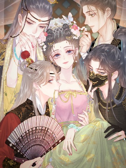 韶华珑:重生之恶妃逆袭封面
